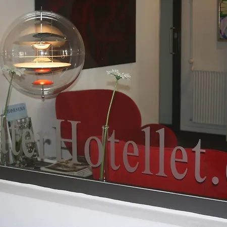 Teaterhotellet 3* ホーセンス